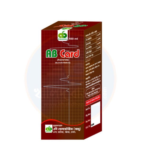 এবি কার্ড (AB Card) ৪৫০ মিলি - KHALIDBAZAR