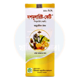 দশমূলারিষ্ট-কেটি