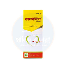 কার্ডোউইন