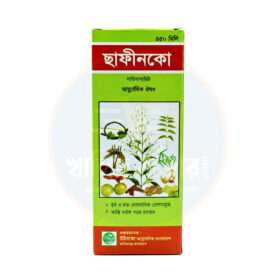 ছাফীনকো