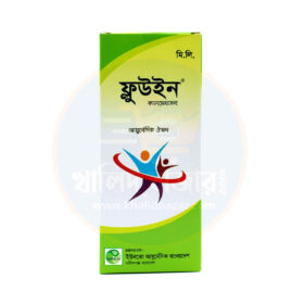 ফ্লুউন