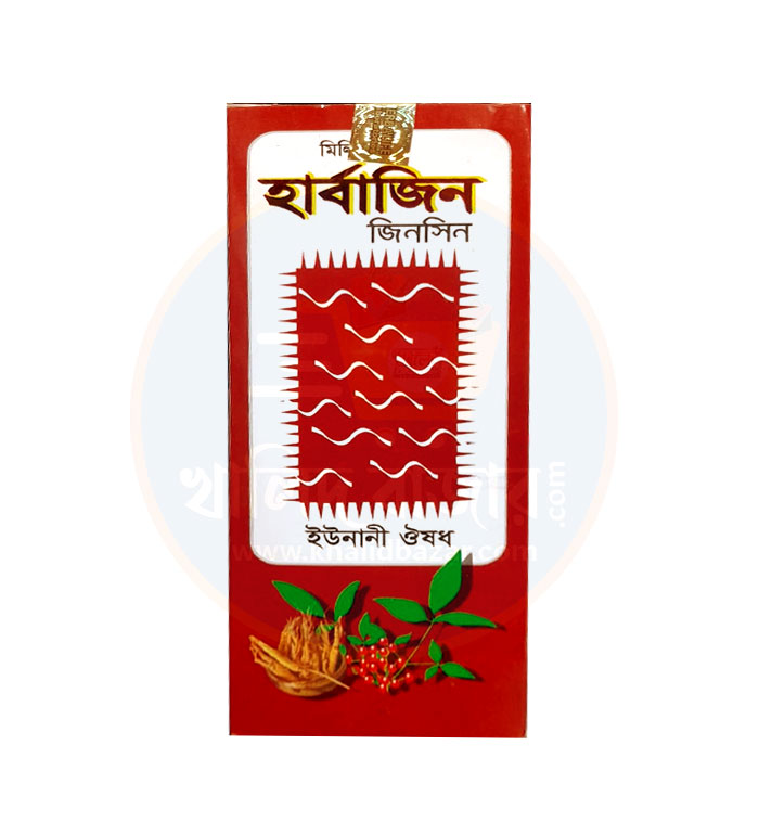 Harbajin হার্বাজিন (Harbajin) ২০০ মিলি - Image 1