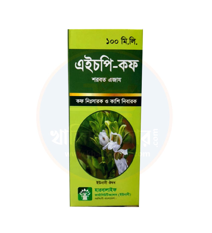 Hp-Cof এইচ-কফ