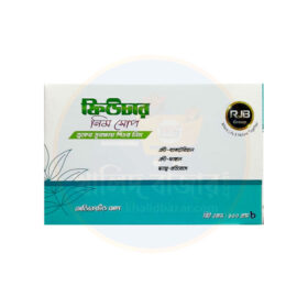 ফিউচার নিম সোপ